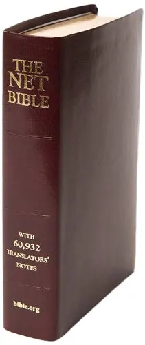 NET Bible Full Notes Edition- Burgundy