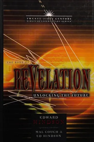 Revelation (Twenty-First Century Biblical Commentary)